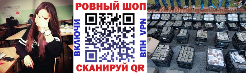 Где купить наркоту Окуловка Alpha PVP  Бошки Шишки  Меф мяу мяу  mega рабочий сайт  Гашиш  АМФЕТАМИН 