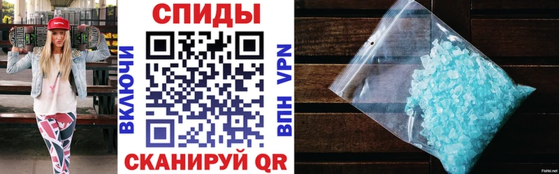 АМФ VHQ  Окуловка 