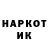Кетамин VHQ resad usubov