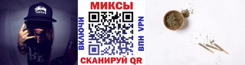 Бутират жидкий экстази blacksprut зеркало Окуловка