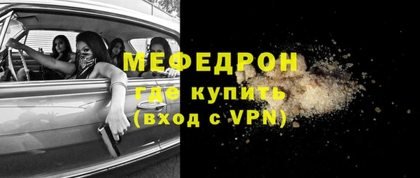 марки lsd Рославль