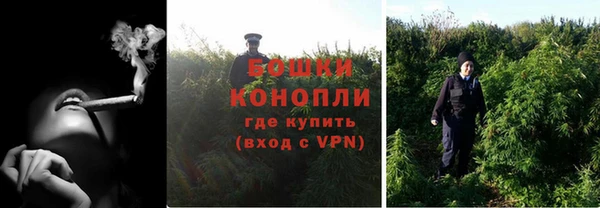 скорость Ростов