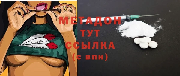 скорость Ростов