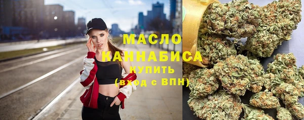 прущая мука Беломорск