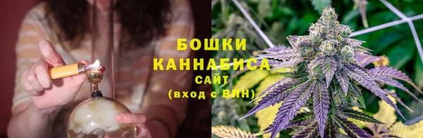 прущая мука Беломорск