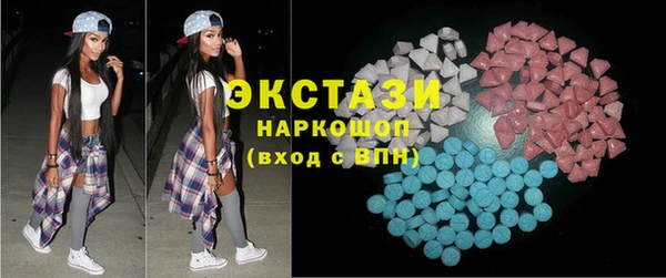 прущая мука Беломорск