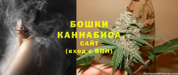 мефедрон Белоозёрский