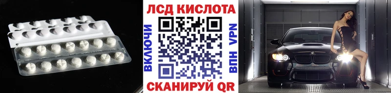 ЛСД экстази ecstasy  где купить наркоту  Окуловка 
