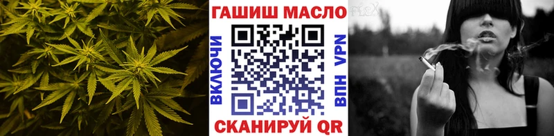 Дистиллят ТГК жижа  закладка  ОМГ ОМГ зеркало  Окуловка 