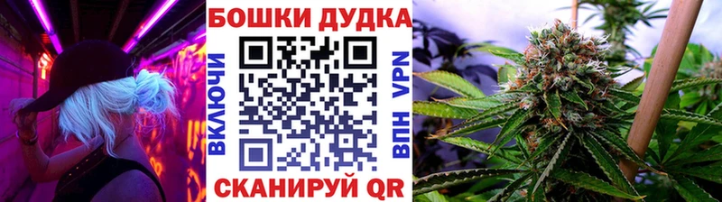 Конопля SATIVA & INDICA  Окуловка 